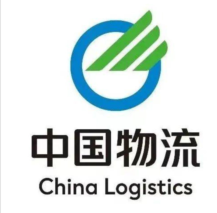 沂源中国物流